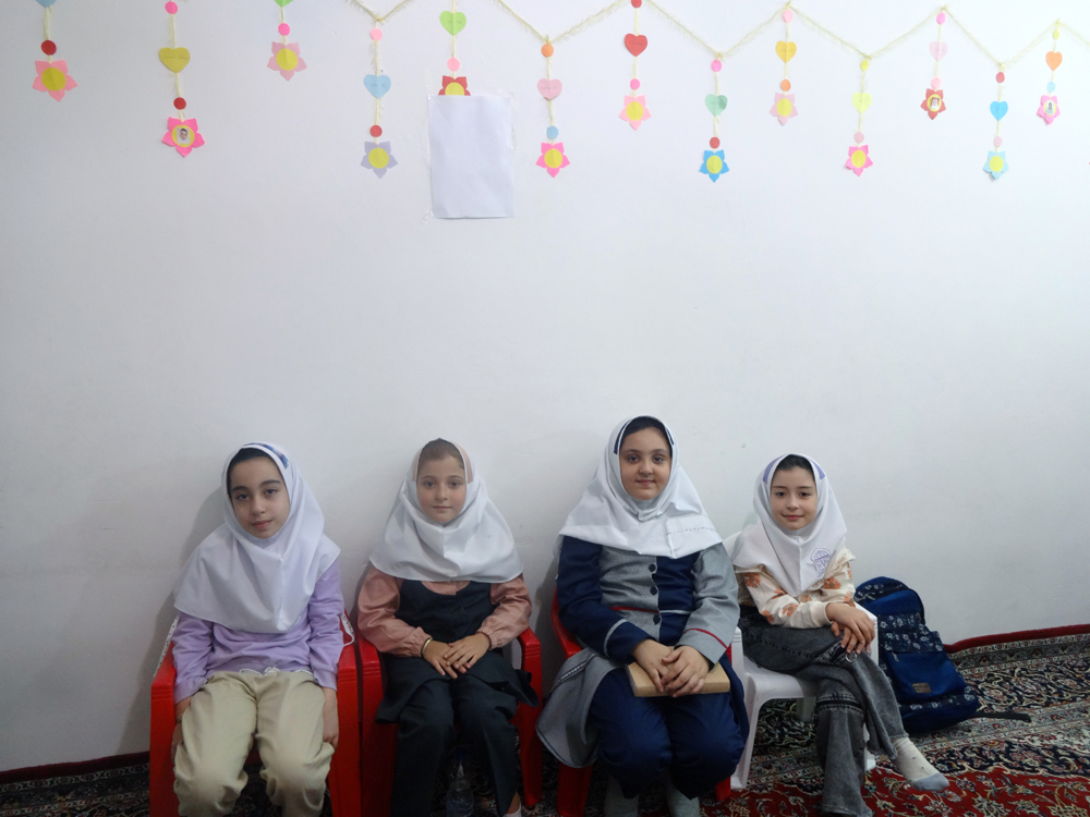 مدیریت
